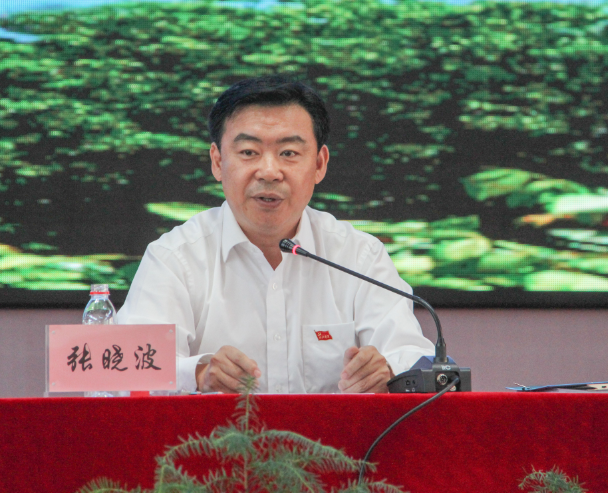 穆棱重点国有林管理局局长张晓波致辞